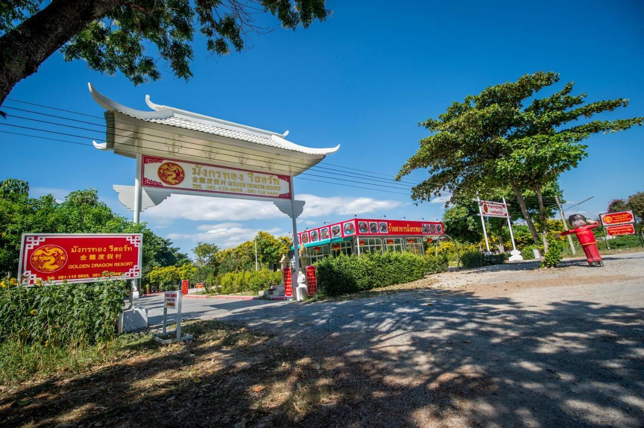 Golden Dragon Kanchanaburi Hotel Exterior foto